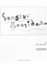 Songs of Imagination